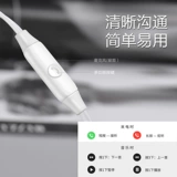 Vivo, huawei, совместимый смартфон, наушники, 1м, 2, 2м, 3, 3м, андроид