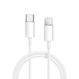 Apple, зарядный кабель, iPhone 14/13/12/11, iPhone11 Pro, 20W, оптовые продажи