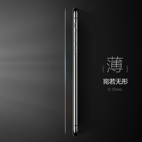 Apple, совместимый iPhone 16, iPhone11 Pro, стеклянный мобильный телефон, iphone, 14promax, 15plus, 8plus, оптовые продажи