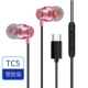 TC5 Typec Elecloplating Plastic Analog Analog Наушники [Rose Gold]