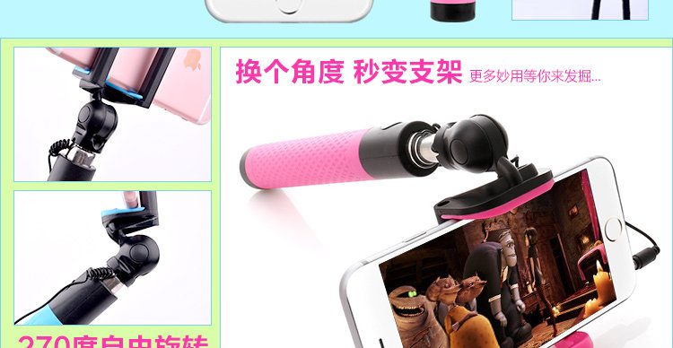 Support téléphone portable - Ref 1367356 Image 13