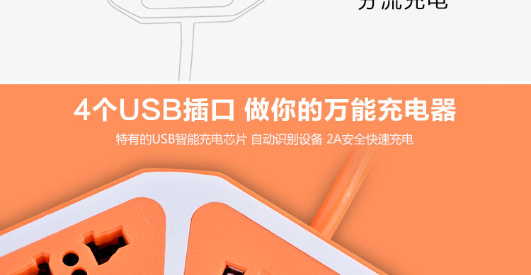 chargeur pour téléphones APPLE APPLE IPHONE6 - Ref 1300348 Image 9