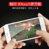 Apple, совместимый iPhone 15/15, iPhone12 Pro, стеклянный защитный мобильный телефон, 15promax, iphone, 14plus, 12, 7/8, защита при падении