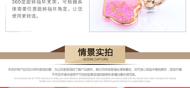 Support téléphone portable - Ref 1367387 Image 20