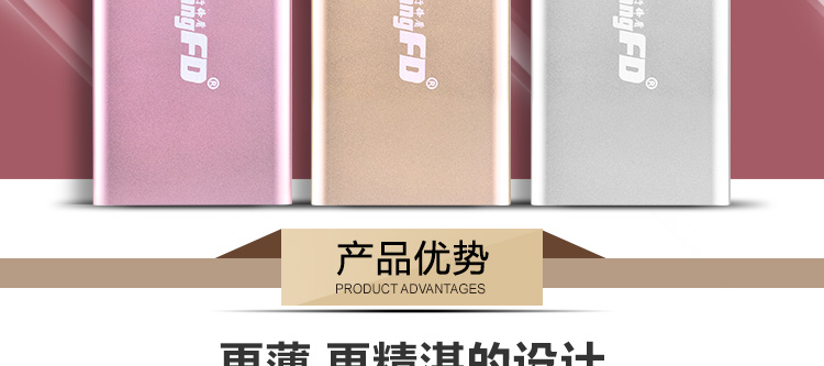 Siêu mỏng khiên nhôm dòng trước C1 polymer là một nhanh phí điện thoại di động sạc các công ty điện thoại di động Po biểu tượng tùy chỉnh - Ngân hàng điện thoại di động sạc dự phòng giá rẻ