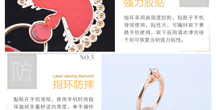 Support téléphone portable - Ref 1357724 Image 14