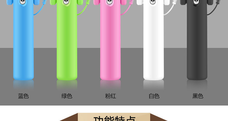 Support téléphone portable - Ref 1367376 Image 17