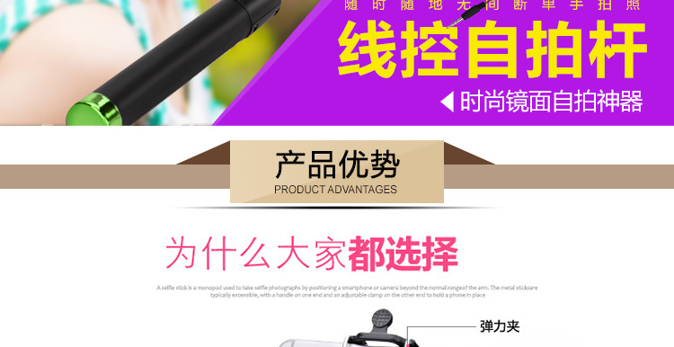 Support téléphone mobile - Ref 1367382 Image 7