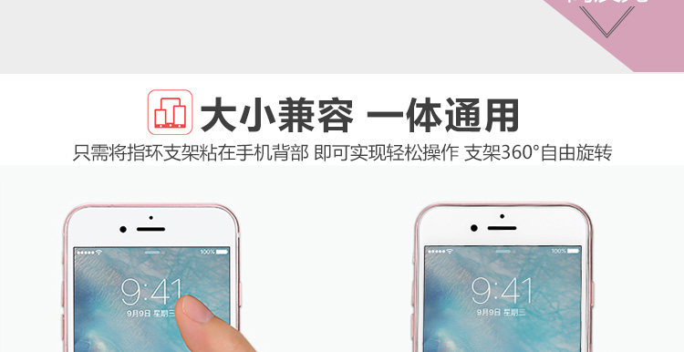 Support téléphone portable - Ref 1357111 Image 9