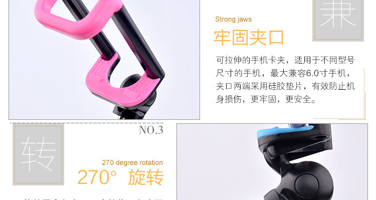 Support téléphone portable - Ref 1367356 Image 19