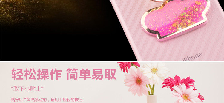 Support téléphone portable - Ref 1367387 Image 9