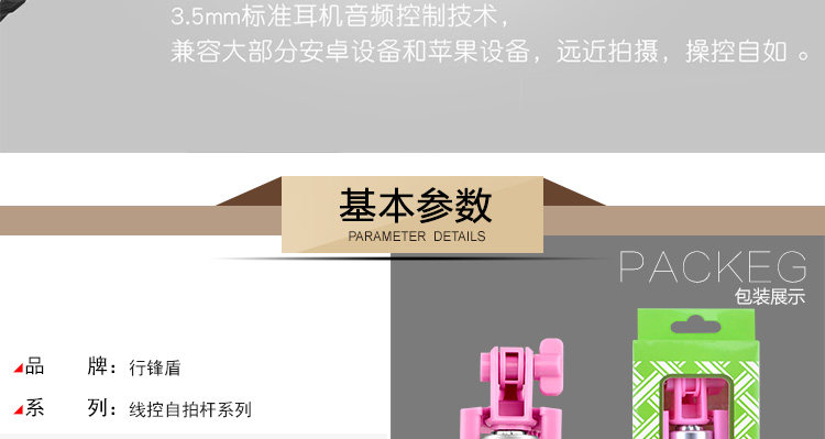 Support téléphone portable - Ref 1367376 Image 14