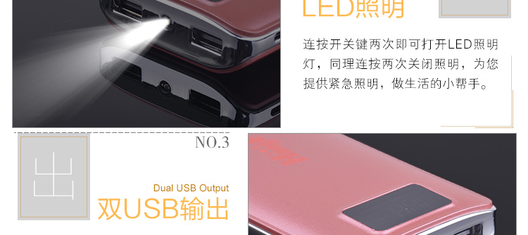 Mặt trận khiên hàng C2 kép USB điện thoại di động dung lượng lớn điện thoại di động phổ biến sạc pin Po doanh nghiệp tùy chỉnh LOGO - Ngân hàng điện thoại di động sạc dự phòng hoco 30000mah