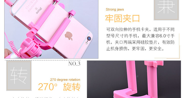 Support téléphone portable - Ref 1367376 Image 19