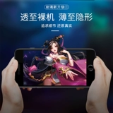 Apple, совместимый iPhone 15/15, iPhone12 Pro, стеклянный защитный мобильный телефон, 15promax, iphone, 14plus, 12, 7/8, защита при падении