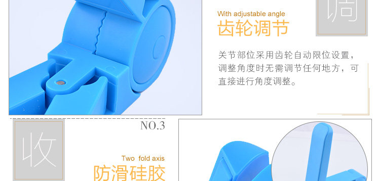 Support téléphone portable - Ref 1359239 Image 21