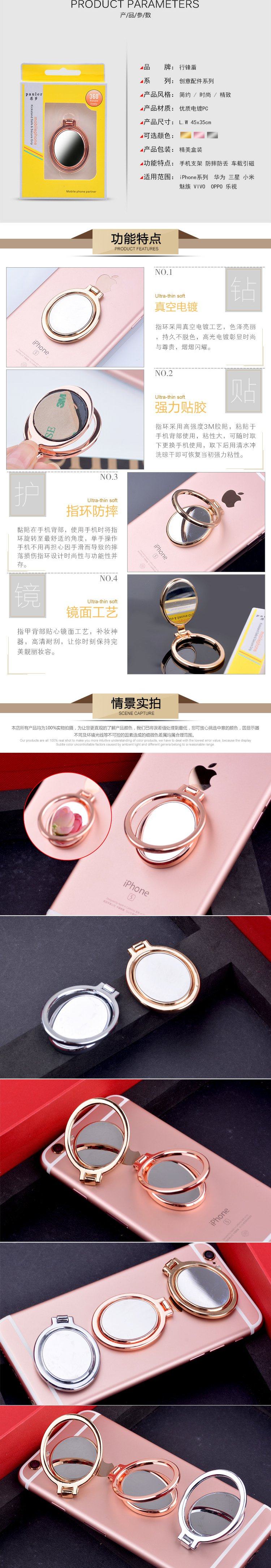 Support téléphone portable - Ref 1358703 Image 7