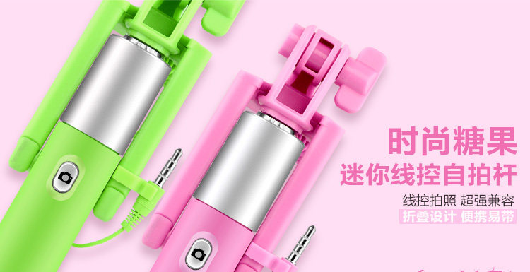 Support téléphone portable - Ref 1367376 Image 6