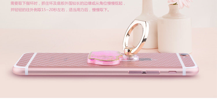 Support téléphone portable - Ref 1367387 Image 10