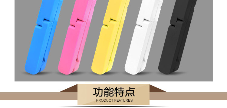 Support téléphone portable - Ref 1359239 Image 19