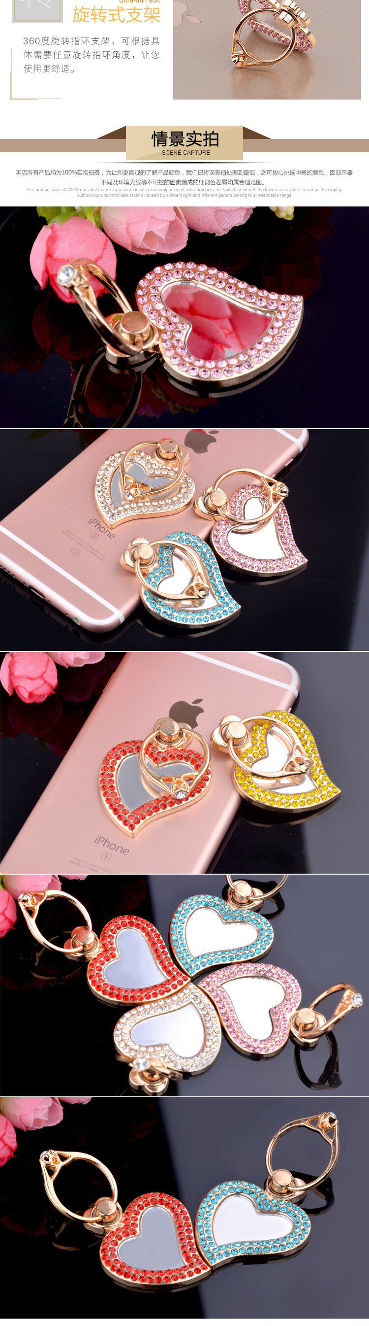 Support téléphone portable - Ref 1367359 Image 7