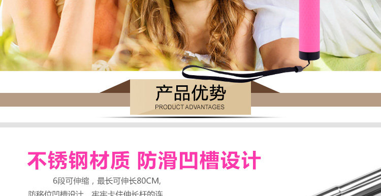 Support téléphone portable - Ref 1367356 Image 7