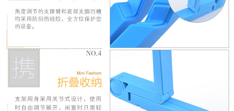 Support téléphone portable - Ref 1359239 Image 22