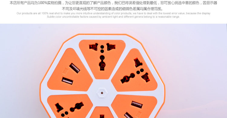 chargeur pour téléphones APPLE APPLE IPHONE6 - Ref 1300348 Image 22