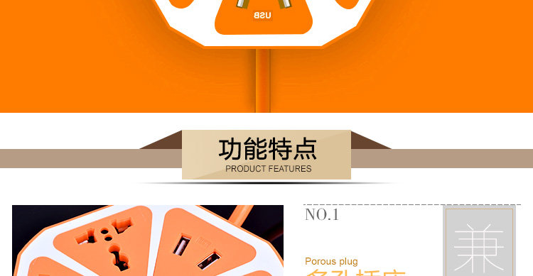 chargeur pour téléphones APPLE APPLE IPHONE6 - Ref 1300348 Image 18