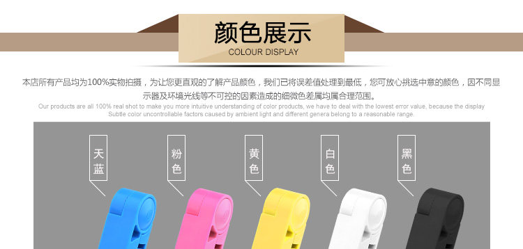 Support téléphone portable - Ref 1359239 Image 18