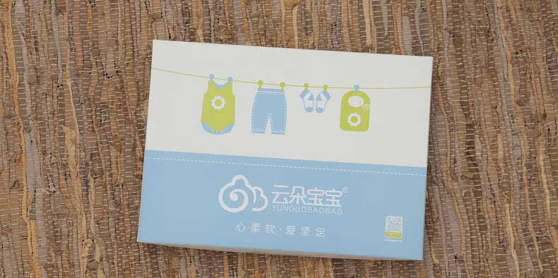 Coffret cadeau pour bébé - Ref 1953880 Image 7