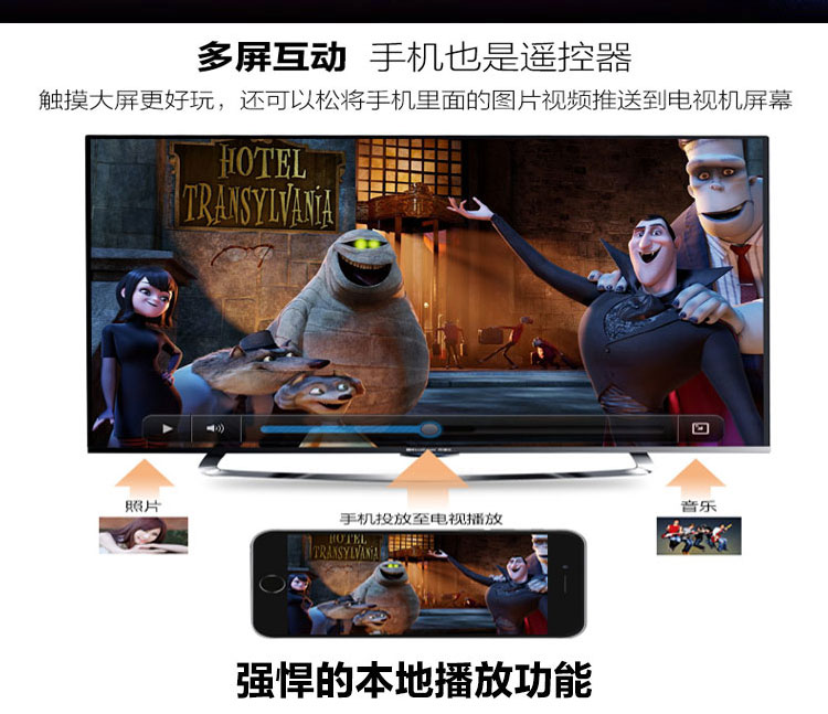củ phát wifi tenda Bản đồ Mesai thuần hệ thống hệ thống Android hộp set-top CPU8 lõi 4K Trình phát HD TV không dây wifi hộp phát wifi