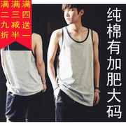 * Mùa hè chất liệu cotton mới co giãn cộng với phân bón XL lỏng thường dành cho nam