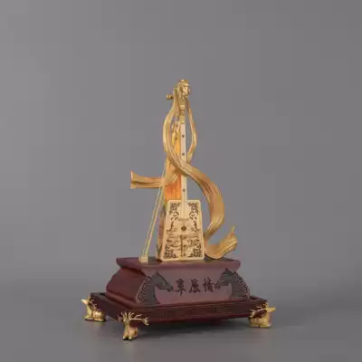 Rong Chao Grassland Art Ornament Matouqin Shape Creative Table Decoration Gift Box High-end Features