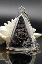 LP Tongdan 2555 four-phase wealth and nine-faced Buddha black sacred wood two silver
