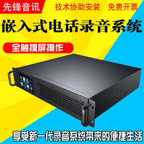 Pioneer recorder VAA-U818S VAA-U1618S VAA-U2018S VAA-U3018S