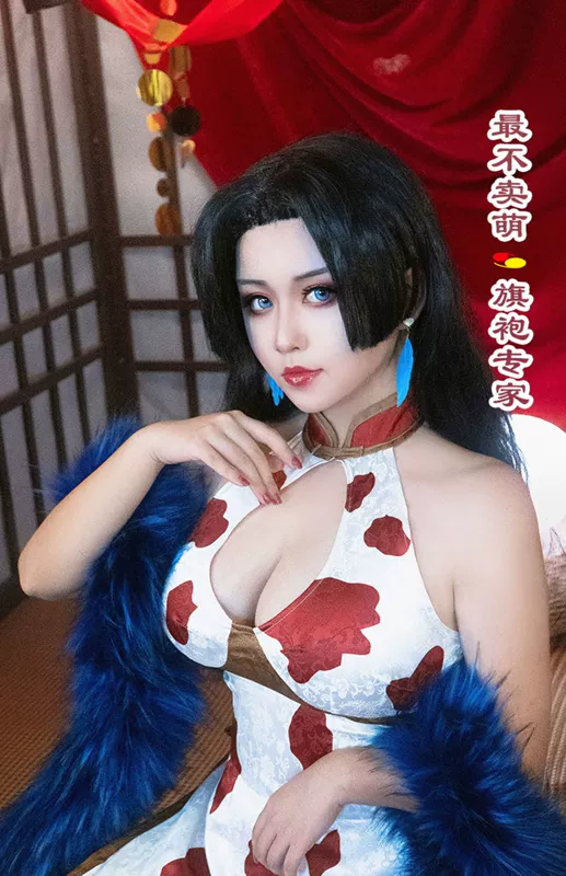 Cosplay Boa Hancock 18 Sườn Xám Trang Phục Hóa Trang Nữ Anime Sexy