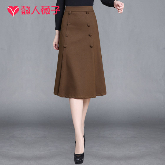 Skirt spring and summer women's a-line bag hip skirt new slim European and Korean straight skirt a-shaped bag skirt mid-length high waist skirt