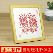 Chinese Characteristics Tiger Year Cut Paper Finished Product Happiness Magpie Den Mei Pure Hand Cut Paper Decoration Painting China Wind Gifts for Old Foreign