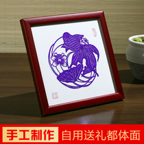 Tiger Years XII Zodiac cut paper Ulxian handcut paper booking for cutting paper Painting Fish Opera Lotus Flower Room Decoration Painting Delivery Old Exterior