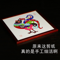 Chinese Characteristics Tiger Year Cut Paper Finished Duozodiac Zodiac Pure Hand Cut Paper Decoration Painting China Wind Gifts for Old Foreign