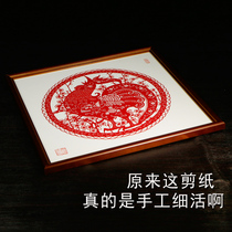 China Wei Xian Tiger Year Cut Paper Finished Gold Chicken Newspaper Spring Pure Hand Cut Paper Decoration Painting China Wind Gifts for Old Foreign
