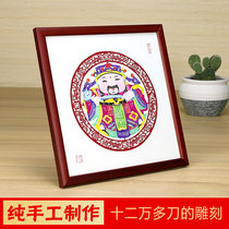 Chinese characteristics of the year of the ox paper-cut finished Fu Lu Shou Xi pure hand-cut decorative painting Chinese style gifts to foreigners