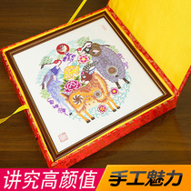 Chinese characteristics cut paper painting Three sheep Kaitai pure artisanal tiger year cut paper duozodiac zodiac china wind send old foreign gifts