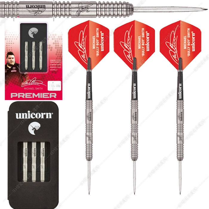 unicorn unicorn dart dart dart straight drum dart 90% tungsten steel dart 22-24 grams