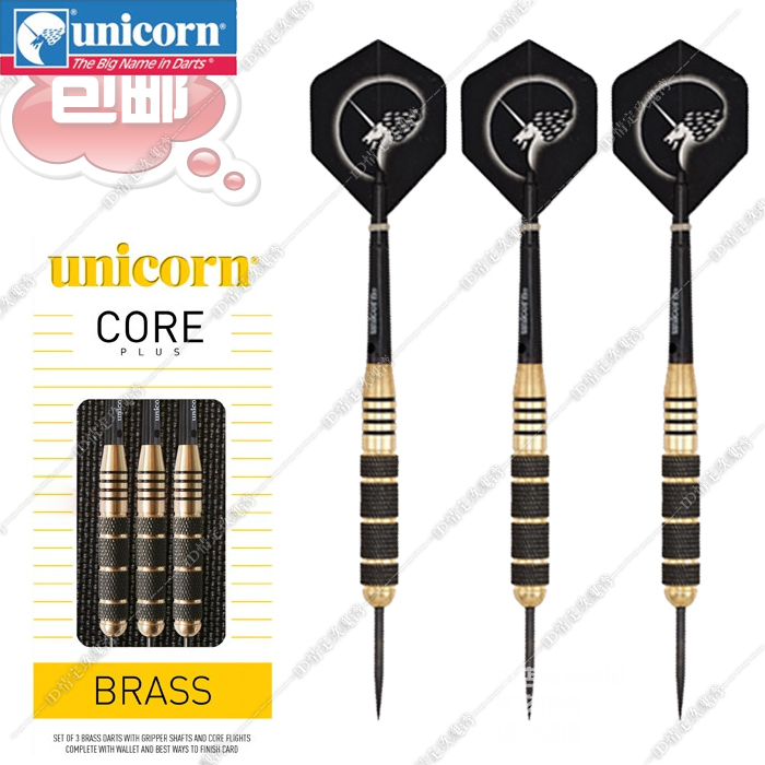 Unicorn Unicorn dart hard needle dart straight copper dart hard dart needle 21g 23g 25g gram practice