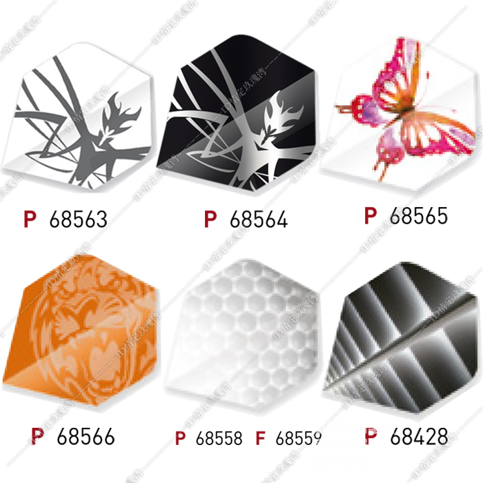 Unicorn dart dart tail CORE 75 Small wing dart - leaf dart wing