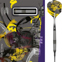 TARGET exploration PAUL LIM G5 90% paololin 5th generation Japanese soft 20g professional tungsten steel darts
