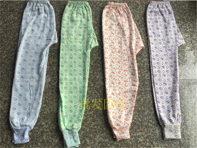 Pantalon collant Moyen-âge simple en coton - Ref 758849 Image 12
