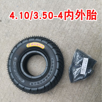 Electric vehicle 4 10 3 50-4 Inner tube 4 10-350-4 Outer tube Inner tube Chaoyang inner tube Cart tire